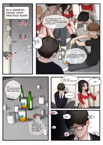 Page 7 of At the school series - preview thumbnail