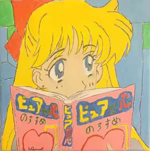 Page 20 of sailor moon art compilation - preview thumbnail
