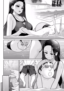 Page 39 of Shiruo 3 - preview thumbnail