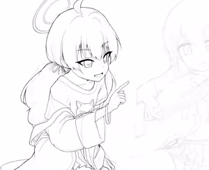 Page 127 of うぐいす - preview thumbnail
