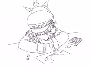 Page 138 of うぐいす - preview thumbnail