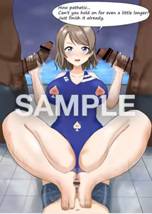 Page 1112 of Risurero - preview thumbnail