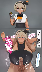 Page 856 of Risurero - preview thumbnail