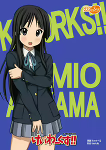 Page 153 of 10 nin Yaru! - Ikani Shite So*be Senpai wa Keion Buin ni Taisuru Jibun no Yokubou wo Jouju Shi Eta no ka - preview thumbnail