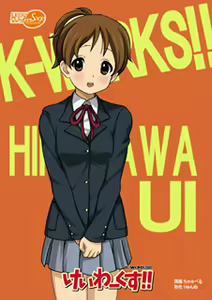 Page 159 of 10 nin Yaru! - Ikani Shite So*be Senpai wa Keion Buin ni Taisuru Jibun no Yokubou wo Jouju Shi Eta no ka - preview thumbnail