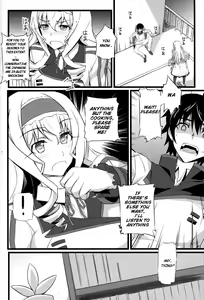 Page 5 of Cecilia no Yuuutsu | The Melancholy of Cecilia - preview thumbnail