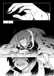 Page 43 of 鬼灭之刃同人雷呼 - preview thumbnail