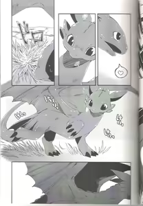 Page 11 of Itazurakko No Toothchan - preview thumbnail