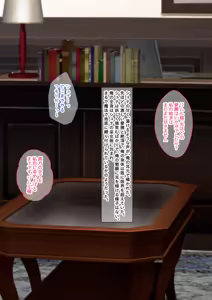 Page 36 of Bishojo mikoni shikyu Made Okasarete Shokushuno Tamago Osanran Shitakudan - preview thumbnail