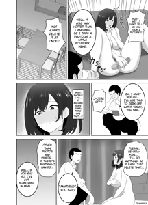 Page 12 of Onaji Class no YouCha ga InCha no Bokunchi ni Kuru Hontou no Ryuu | The Real Reason Why A Popular Guy From My Class Comes To My House - preview thumbnail