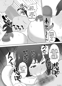 Page 14 of Onaji Class no YouCha ga InCha no Bokunchi ni Kuru Hontou no Ryuu | The Real Reason Why A Popular Guy From My Class Comes To My House - preview thumbnail