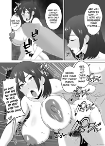 Page 24 of Onaji Class no YouCha ga InCha no Bokunchi ni Kuru Hontou no Ryuu | The Real Reason Why A Popular Guy From My Class Comes To My House - preview thumbnail