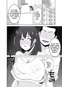 Page 26 of Onaji Class no YouCha ga InCha no Bokunchi ni Kuru Hontou no Ryuu | The Real Reason Why A Popular Guy From My Class Comes To My House - preview thumbnail