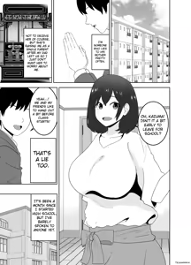 Page 3 of Onaji Class no YouCha ga InCha no Bokunchi ni Kuru Hontou no Ryuu | The Real Reason Why A Popular Guy From My Class Comes To My House - preview thumbnail