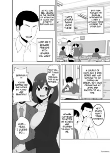 Page 4 of Onaji Class no YouCha ga InCha no Bokunchi ni Kuru Hontou no Ryuu | The Real Reason Why A Popular Guy From My Class Comes To My House - preview thumbnail