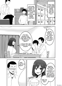 Page 5 of Onaji Class no YouCha ga InCha no Bokunchi ni Kuru Hontou no Ryuu | The Real Reason Why A Popular Guy From My Class Comes To My House - preview thumbnail