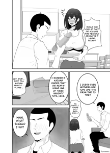 Page 8 of Onaji Class no YouCha ga InCha no Bokunchi ni Kuru Hontou no Ryuu | The Real Reason Why A Popular Guy From My Class Comes To My House - preview thumbnail