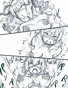 Page 1178 of Frederica Baumann - preview thumbnail