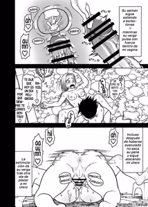 Page 22 of 18-gou NTR Nakadashi on Parade 7 - preview thumbnail