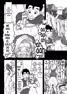 Page 10 of 18-gou NTR Nakadashi on Parade 7 - preview thumbnail