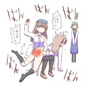 Page 345 of Shirogane Spanking Works Part 1 - preview thumbnail