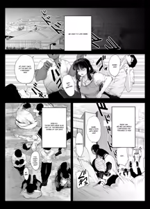 Page 6 of Seishun no Ranman Osage - preview thumbnail