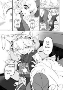 Page 6 of Love you - preview thumbnail