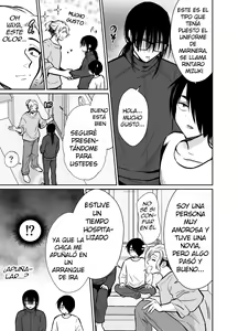 Page 14 of Mesu Ochi Share House Rin-kun Hen 〜 Mangaka Shibou no Kage Kya 2 nin ga Chara Otoko ni Oishiku - preview thumbnail