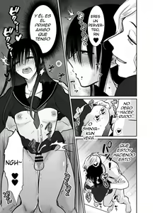 Page 34 of Mesu Ochi Share House Rin-kun Hen 〜 Mangaka Shibou no Kage Kya 2 nin ga Chara Otoko ni Oishiku - preview thumbnail