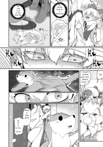 Page 13 of Suki. | LOVE YOU - preview thumbnail