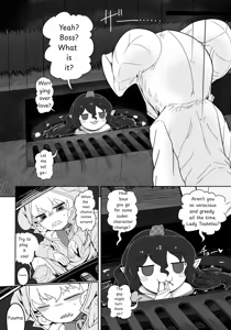 Page 9 of Suki. | LOVE YOU - preview thumbnail