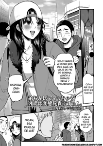 Otouto Chinpo de Icchau Ore wa Hentai Aniki Desu! — hentai manga cover on Fhentai