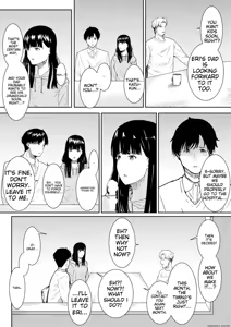 Page 12 of Tsuma ni Ani to Kozukuri Shite Moraimashita - preview thumbnail