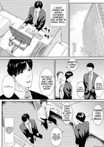 Page 4 of Tsuma ni Ani to Kozukuri Shite Moraimashita - preview thumbnail