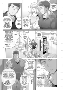 Page 17 of Naoto and Tomoyuki Chapter 6 - preview thumbnail