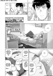 Page 20 of Naoto and Tomoyuki Chapter 6 - preview thumbnail
