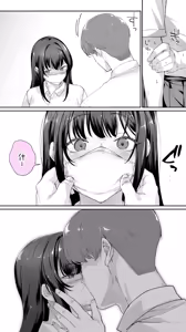 Page 30 of Okoranaide Hoshikawa-san 3 - preview thumbnail