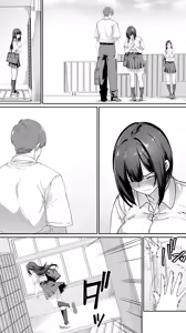 Page 8 of Okoranaide Hoshikawa-san 3 - preview thumbnail