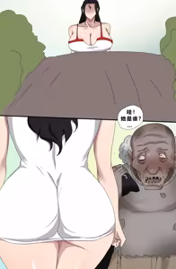 Page 3 of Sinful Lust - Lizana And The Homeless Chapter 3 ? - preview thumbnail