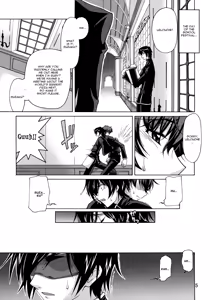 Page 4 of CG²R 01 - preview thumbnail