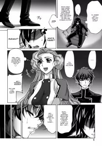 Page 5 of CG²R 01 - preview thumbnail