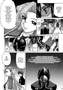Page 7 of CG²R 01 - preview thumbnail