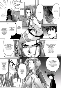 Page 8 of CG²R 01 - preview thumbnail