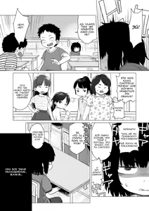 Page 3 of Kojirase Uraaka JS wa Sukoshi Odaterya Sugu Kueru | Немного лести, и завистливая младшеклассница с фейк-аккаунтом твоя - preview thumbnail