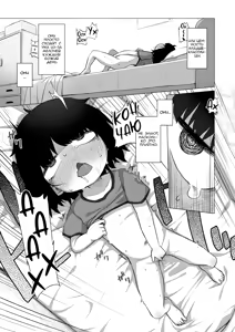 Page 6 of Kojirase Uraaka JS wa Sukoshi Odaterya Sugu Kueru | Немного лести, и завистливая младшеклассница с фейк-аккаунтом твоя - preview thumbnail