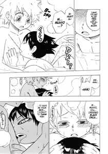 Page 5 of Joshu Keiyaku -Zenpen- | The Assistant Contract Part - preview thumbnail
