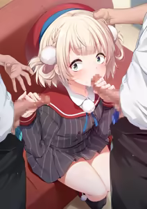 Page 250 of Ui-chan wa Nandemo Shite Kureru! - preview thumbnail