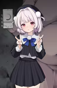 Page 367 of Ui-chan wa Nandemo Shite Kureru! - preview thumbnail