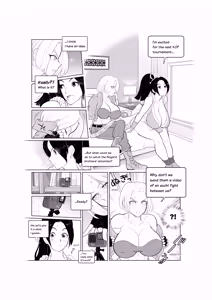 Page 19 of Street Fighter commissions - preview thumbnail