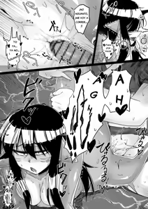 Page 18 of Same Musume to Eroi Koto Suru | Haciendo cosas eroticas con una chica tiburon - preview thumbnail